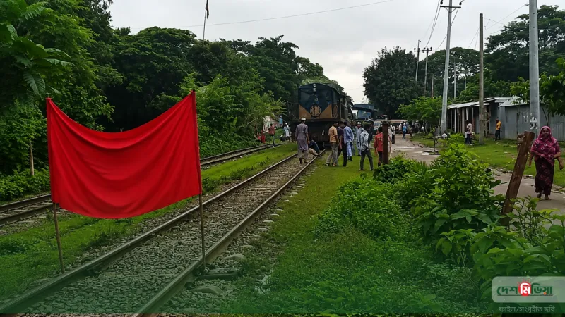 ঢাকা-ময়মনসিংহ রেলপথে ট্রেন চলাচল বন্ধ, মশাখালীতে যমুনা এক্সপ্রেস আটকে বিক্ষোভ