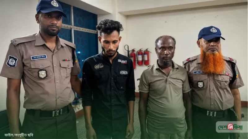 ড্রাইভিং লাইসেন্স পরীক্ষায় ম্যাজিস্ট্রেটকে ফাঁকি দেওয়ার চেষ্টা, পালাবার পর কী ঘটল ভুয়া পরীক্ষার্থীর?