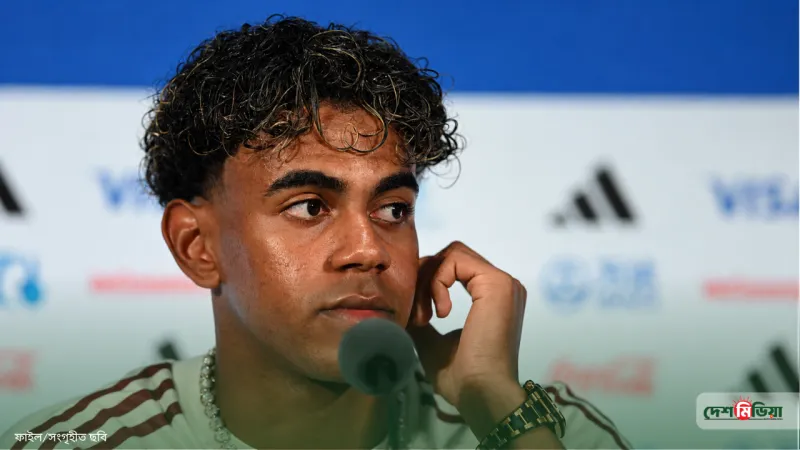 ‘ওদের উচিত আমাদের ভয় পাওয়া’; সেমিফাইনালের আগে কেন ফরাসিদের হুঙ্কার দিলেন ইয়ামাল?