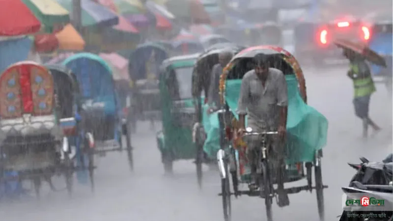 বঙ্গোপসাগরে লঘুচাপের শঙ্কা, বাড়তে পারে বৃষ্টি