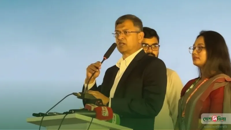 ১. গণভবন নয়, ক্ষমতার প্রকৃত উৎস হবে সংসদ: ধানমন্ডিতে স্বরাষ্ট্রমন্ত্রীর বড় ঘোষণা