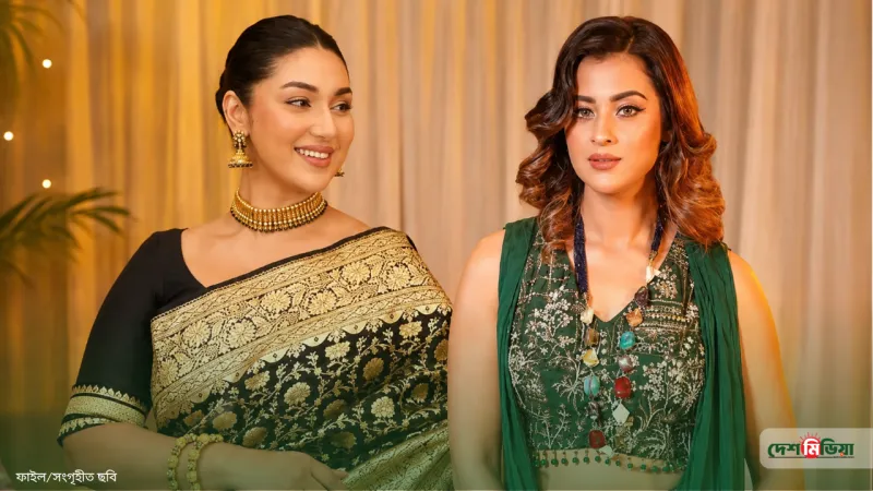 সব অমিল শেষে এক বিন্দুতে অপু-বুবলী! হেক্সা মিশনে প্রিয় দল নিয়ে কোন বার্তা দিলেন দুই নায়িকা?