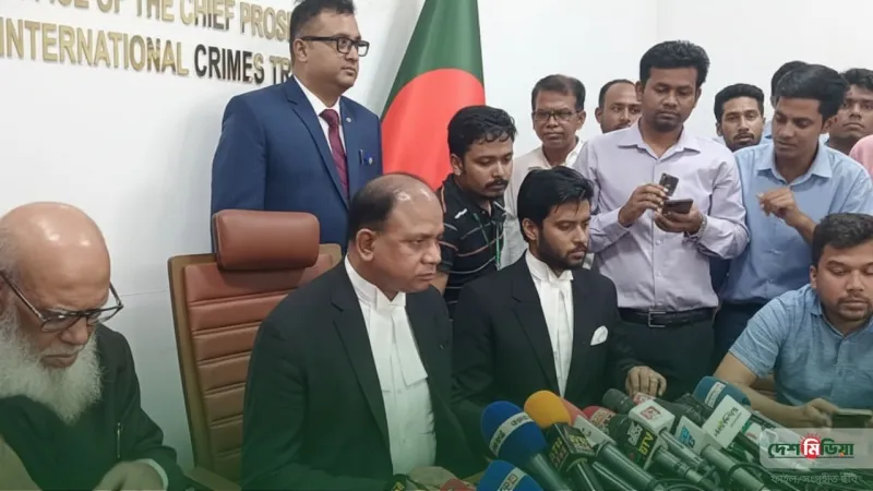 জামিনের জন্য কোটি টাকা ঘুষ চাওয়ার অভিযোগ, অভ্যন্তরীণ তদন্ত করবে ট্রাইব্যুনাল প্রসিকিউশন