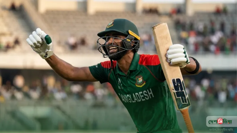 ব্যাটিং বিপর্যয়ে অস্ট্রেলিয়ার কাছে হার বাংলাদেশ