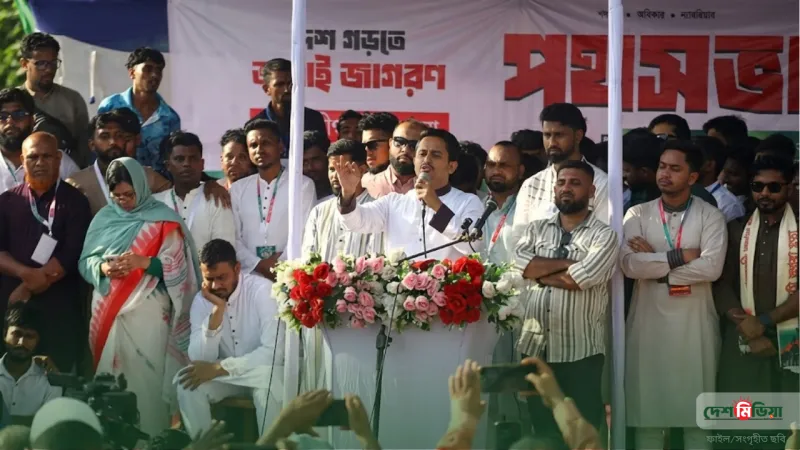 বিএনপি অচিরেই নিজেদের চোখ নিজেরাই তুলবে: হুঁশিয়ারি সারজিস আলমের