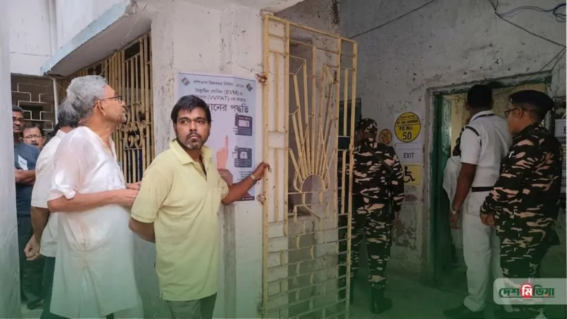 ১৪২ আসনের মহারণ: কেন্দ্রীয় বাহিনীর ‘হানা’ বনাম দিদির হুংকার, কার দখলে যাবে পশ্চিমবঙ্গের বুক?
