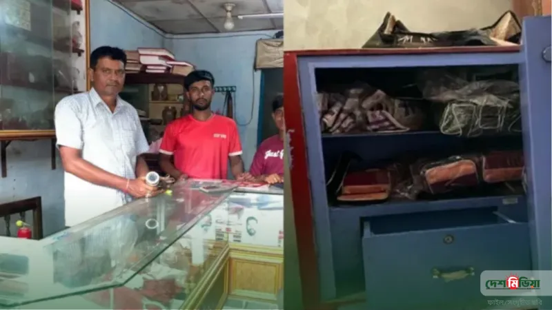 স্বর্ণের দোকানসহ ৫ প্রতিষ্ঠানে রাতভর লুটপাট