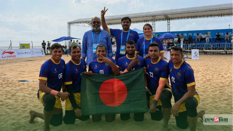 কাবাডিতে পরাশক্তির রূপ দেখাল বাংলাদেশ; থাইল্যান্ড ও সিরিয়াকে উড়িয়ে দিয়ে ইতিহাস