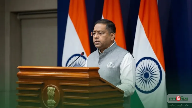 বাংলাদেশের সঙ্গে ভবিষ্যৎমুখী সম্পর্ক চায় ভারত: নয়াদিল্লির স্পষ্ট বার্তা
