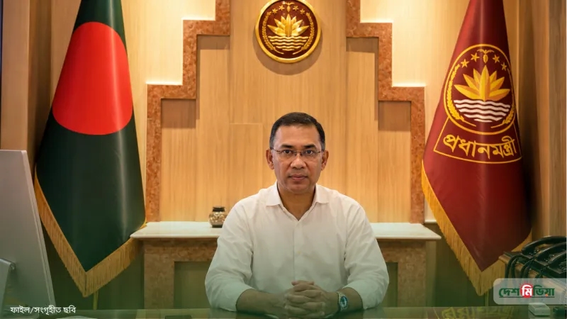 প্রাচ্যের অক্সফোর্ডের ১০৫ বছর: গণতন্ত্র সুসংহত করতে তারেক রহমানের নতুন ‘রোডম্যাপ’