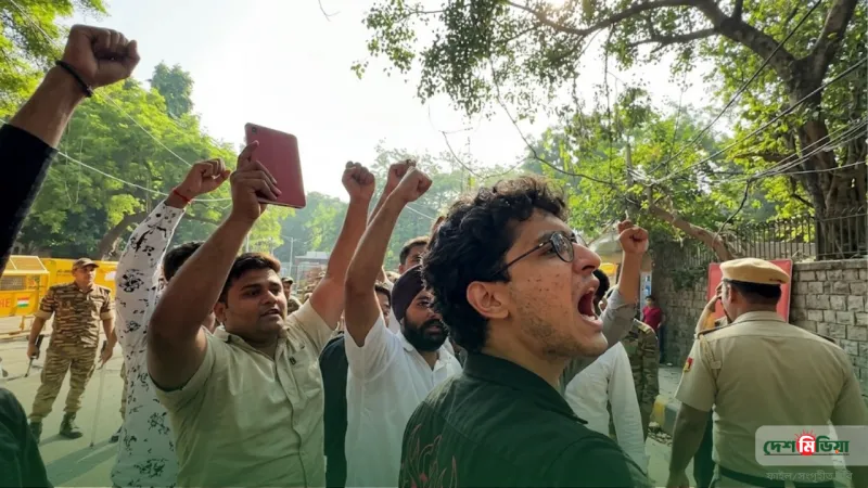 যন্তর মন্তরে বিক্ষোভ, দুই নেতার জেল হেফাজত