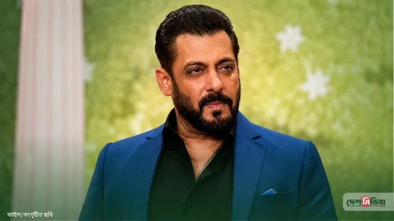 প্রশ্নপত্র ফাঁসে উত্তাল ভারত; এবার শিক্ষার্থীদের পাশে দাঁড়িয়ে রাজনীতিকদের কী হুঁশিয়ারি দিলেন সালমান খান?