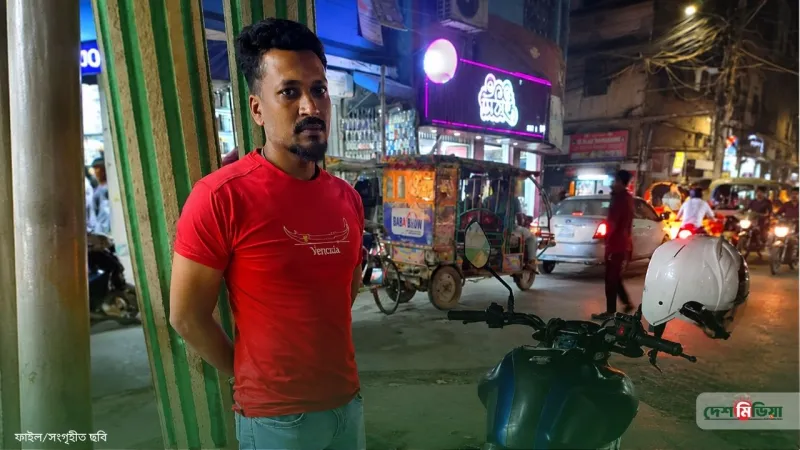 এআই ক্যামেরাকে ফাঁকি দিতেই কি এই চাল? ঢাকার সড়কে অভিনব জালিয়াতির করুণ পরিণতি