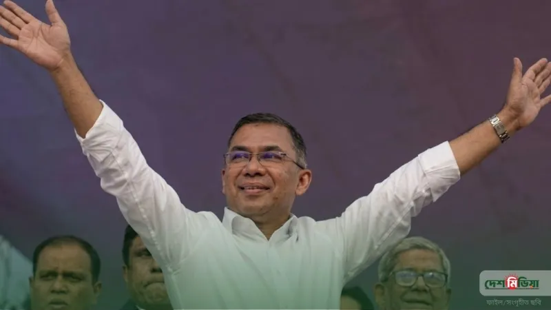 যশোরে আসছেন প্রধানমন্ত্রী তারেক রহমান: দীর্ঘ ১৫ বছরের বঞ্চনা ঘুচিয়ে খুলছে ৫০০ শয্যার হাসপাতাল
