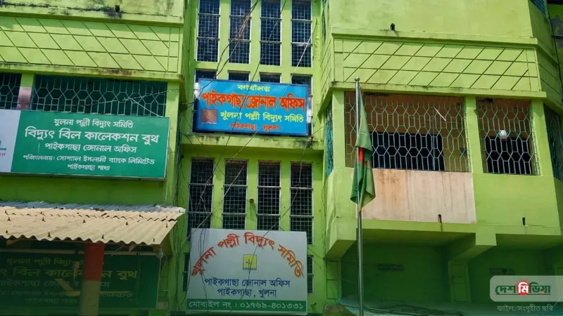 তীব্র লোডশেডিংয়ের জেরে বোমার হুমকি, অতঃপর মুচলেকায় মিলল মুক্তি