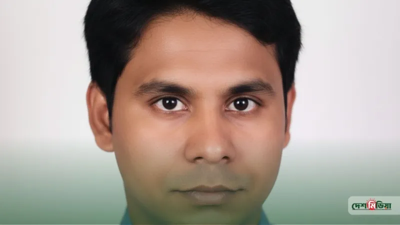 অফিসে যাওয়ার কথা বলে নিখোঁজ, ৪ দিন পর উদ্ধার ব্যাংক কর্মকর্তার নিথর দেহ; পাশে বিষের বোতল