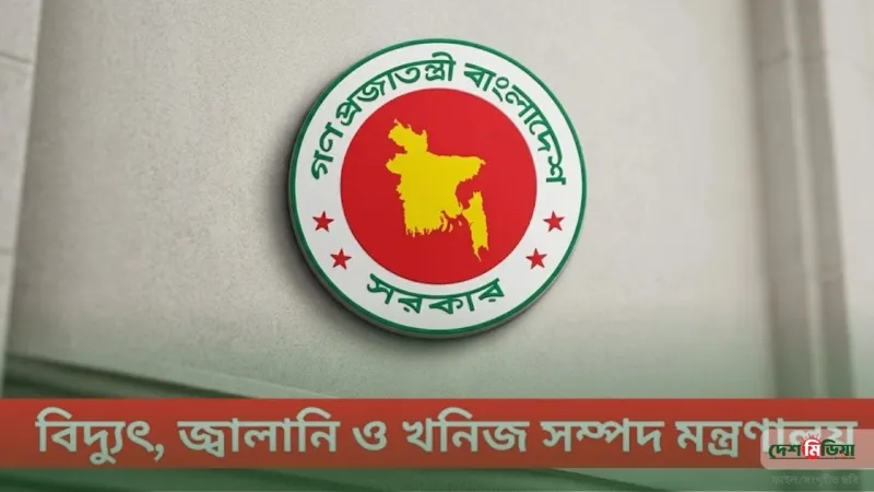 পাম্পে তেলের লাইনে ভোগান্তি কি শেষ হচ্ছে? ঢাকায় শুরু হলো ‘ফুয়েল পাস’ অ্যাপের যাত্রা!