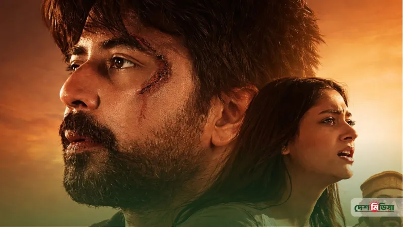 সাত সমুদ্রের ওপারেও নিশোর ‘দম’! যুক্তরাষ্ট্রের সাত শহরে শুরু হলো রাজকীয় পদযাত্রা