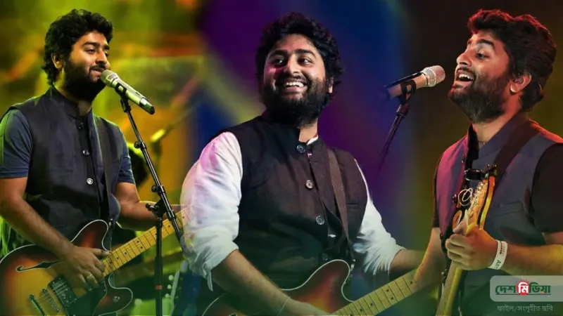‘আমার গলার আওয়াজ কেউ পছন্দ করত না’; সাফল্যের নেপথ্যের সেই অন্ধকার দিনগুলো নিয়ে মুখ খুললেন অরিজিৎ
