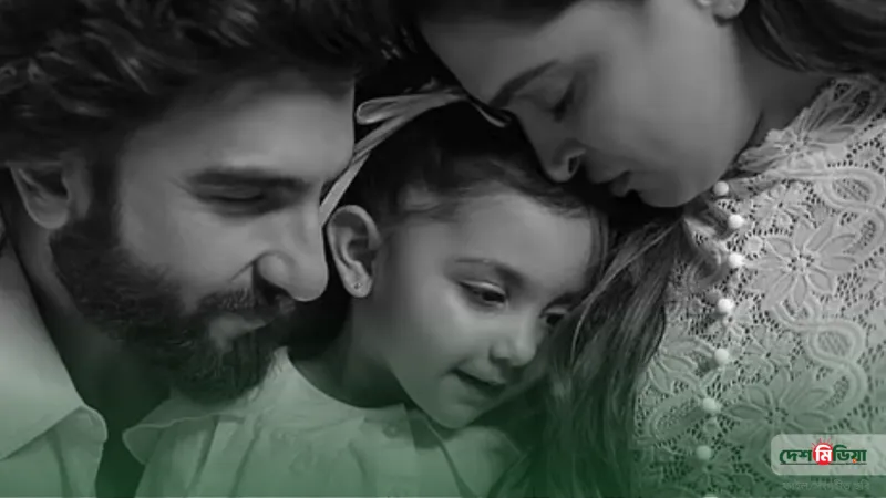 মেয়ের জন্মদিনে দীপিকা-রণবীরের চমক, ছবিতে নজর কাড়ল ‘বেবি বাম্প’!