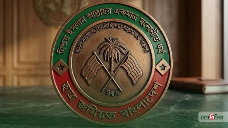 শাপলা চত্বরের ঘটনা ‘দেশের ইতিহাসের গুরুত্বপূর্ণ অধ্যায়’: ৫ মে’র কর্মসূচি নিয়ে সাদ বিন জাকির