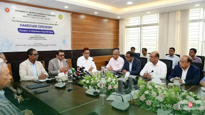 ভ্যাকসিন উৎপাদনে সক্ষমতা বাড়লে ওষুধ রফতানিতে কী প্রভাব পড়বে? যা জানালেন স্বাস্থ্যমন্ত্রী