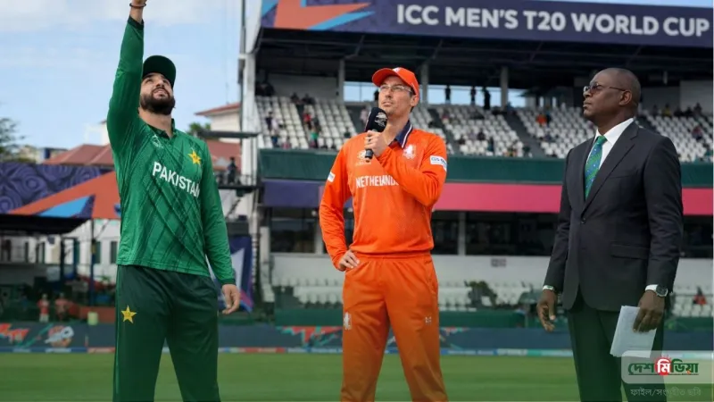 পর্দা উঠল কুড়ি ওভারের বিশ্বযুদ্ধের মহাযজ্ঞের