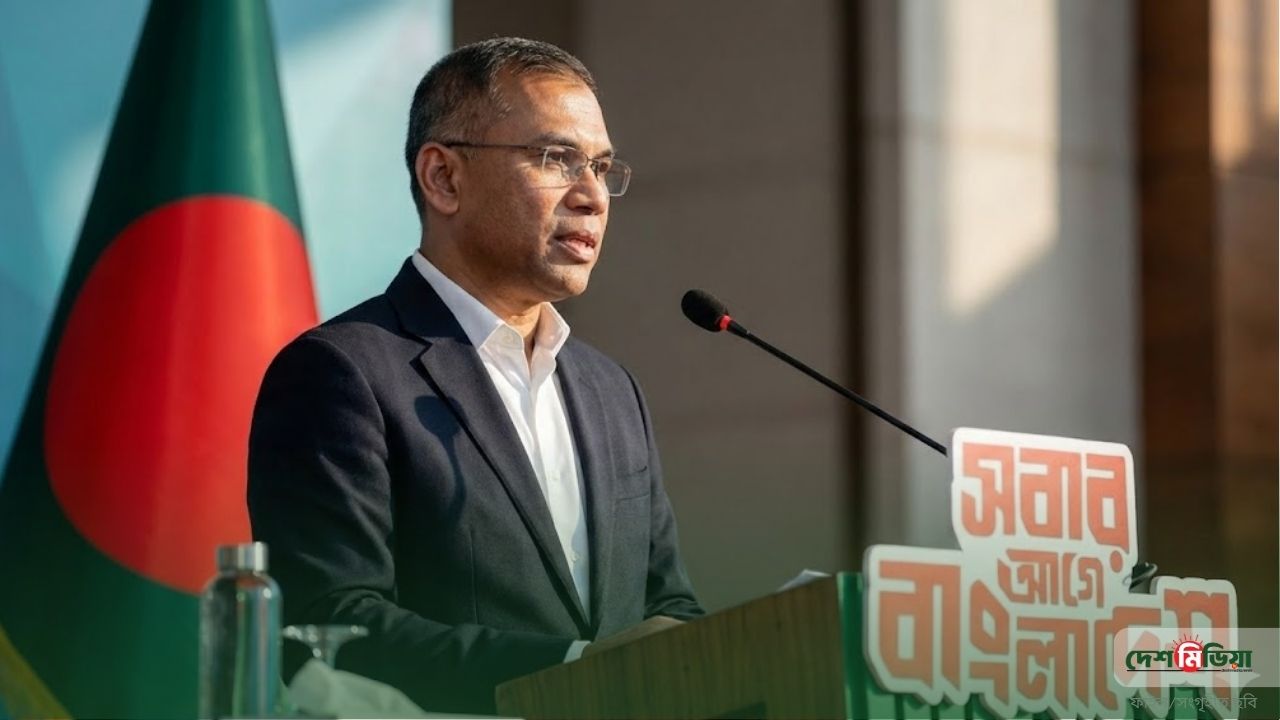 রাষ্ট্রকাঠামো সংস্কার ও জনকল্যাণে ৯ অঙ্গীকার: বিএনপির নির্বাচনী ইশতেহারে নতুন কোন দিশা?