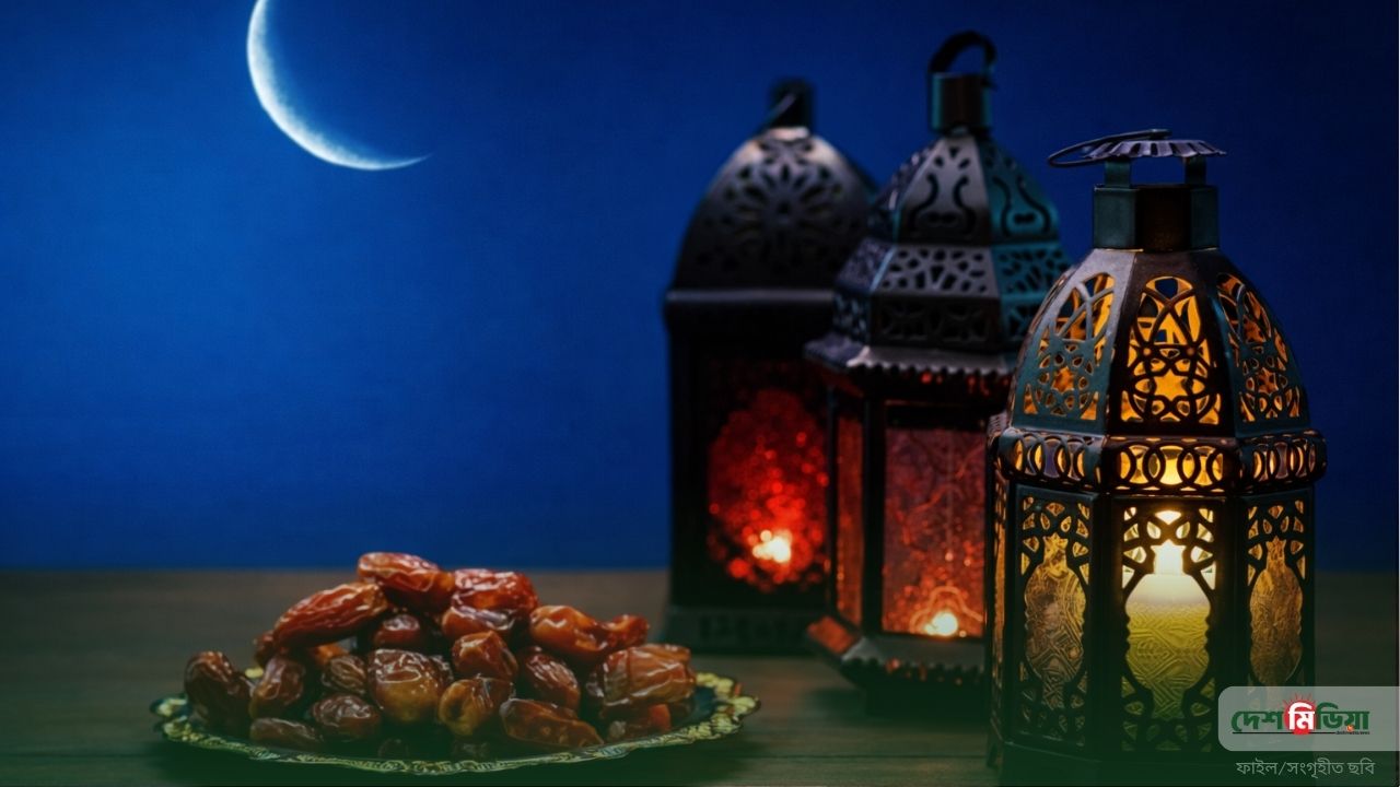 পাকিস্তানে কবে শুরু পবিত্র রমজান?