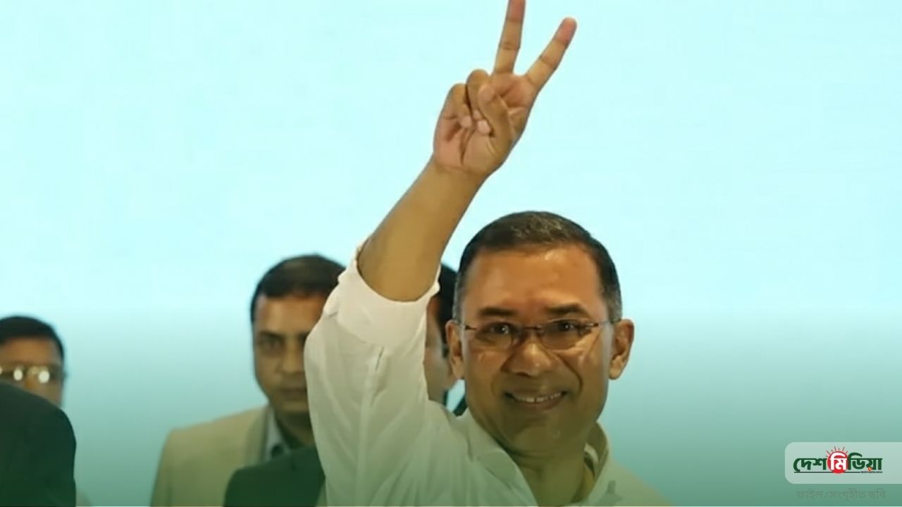 অরাজকতা রুখতে কঠোর হুশিয়ারি তারেক রহমানের: ‘কোনো অন্যায় বরদাস্ত করা হবে না’