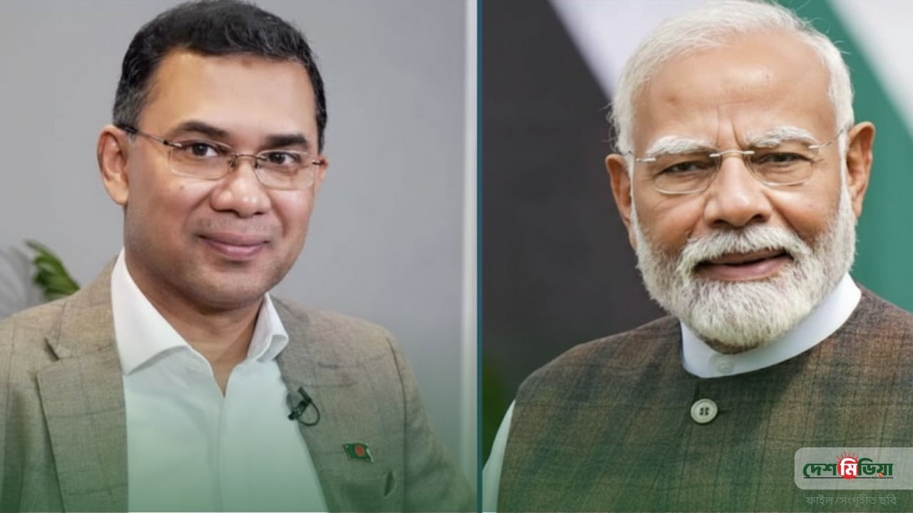 ২০৯ আসনে বিজয়ী তারেক রহমানকে সরাসরি ফোন মোদীর; ভারত-বাংলাদেশ সম্পর্কে কি এবার নতুন বসন্ত?