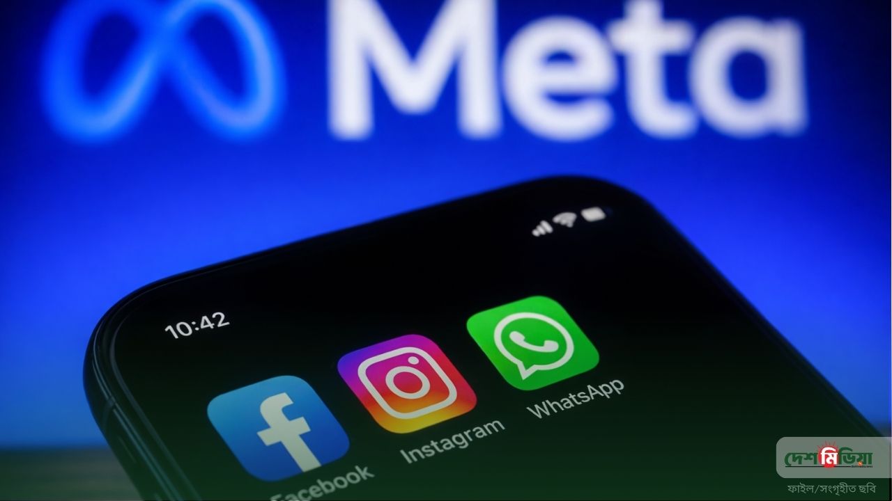 এবার ফেসবুক-হোয়াটসঅ্যাপ ব্যবহারেও লাগবে টাকা?