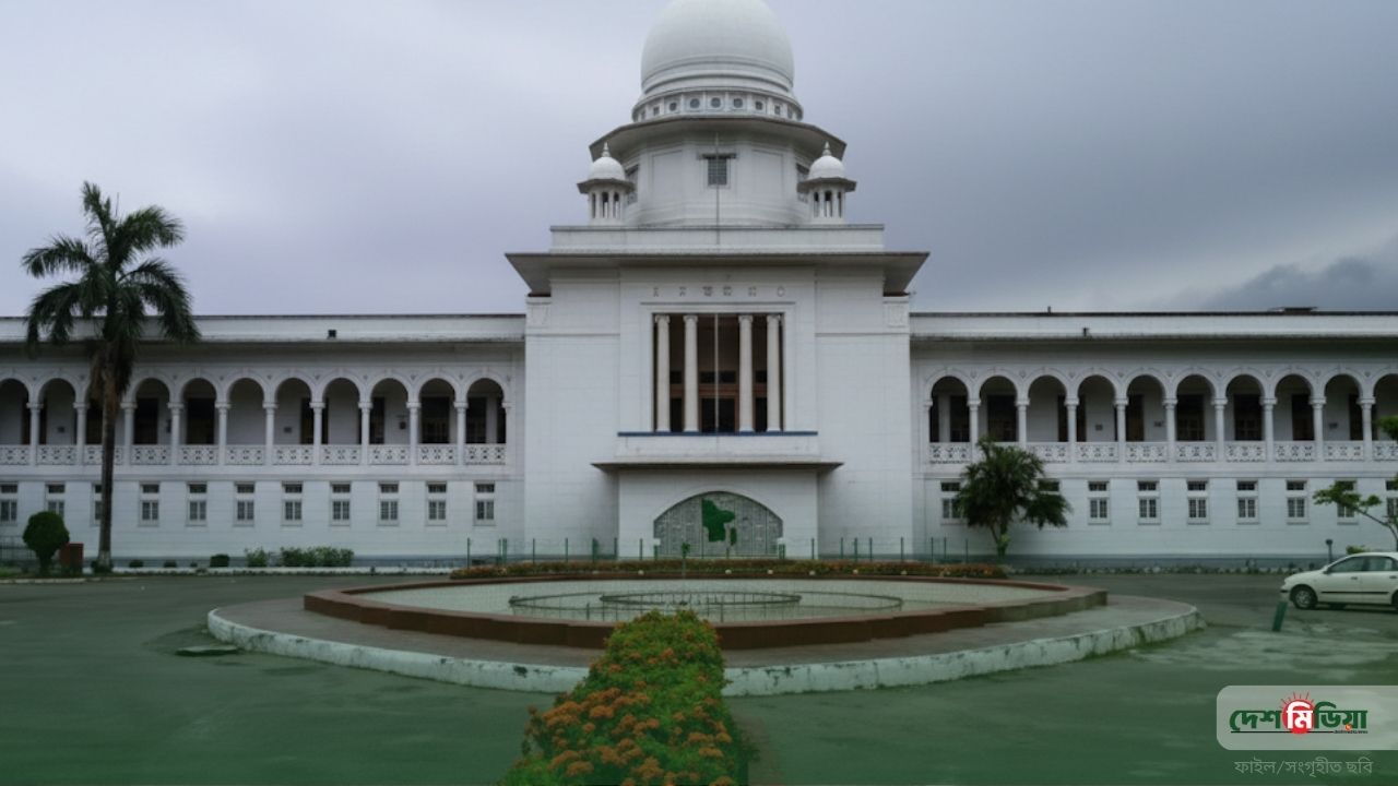 পবিত্র রমজানে কি খোলা থাকছে স্কুল? ছুটি নিয়ে হাইকোর্টের বড় ও চূড়ান্ত ঘোষণা