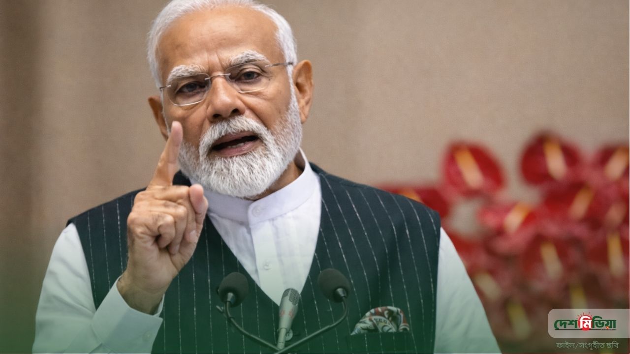 পরিবর্তিত বৈশ্বিক প্রেক্ষাপটে ভারতকে সর্বদা প্রস্তুত থাকতে হবে