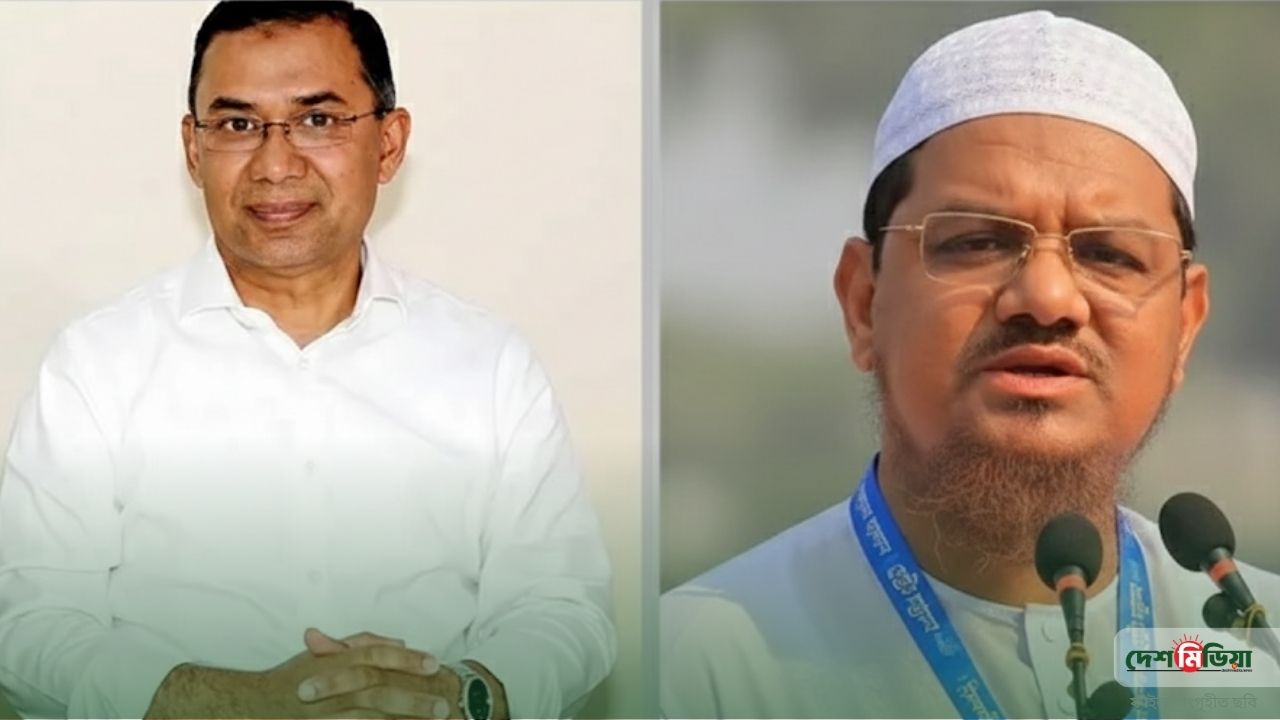 জামায়াত ও এনসিপির পর এবার গন্তব্য পল্টন: ইসলামী আন্দোলনের আমিরের সঙ্গে বৈঠকে তারেক রহমান