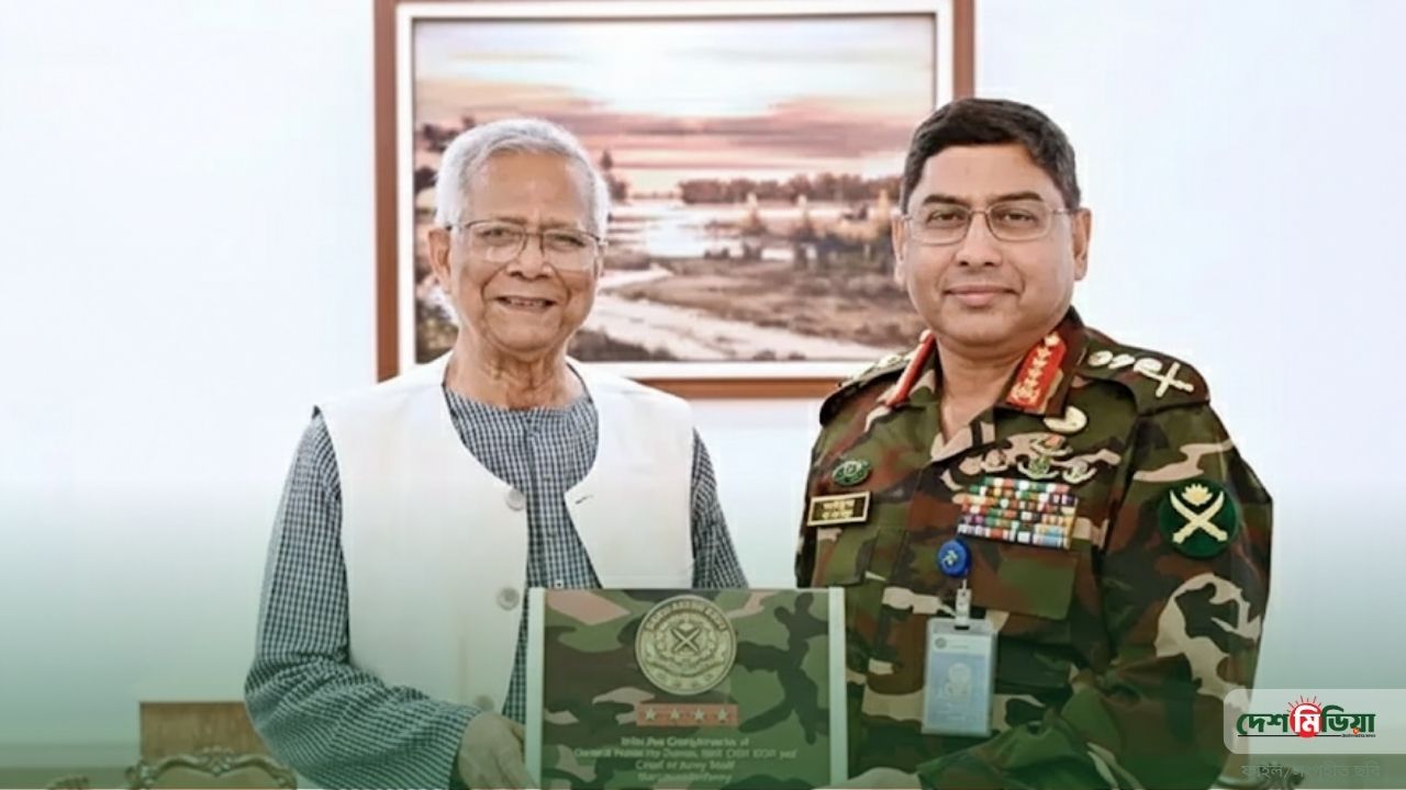 সেনাবাহিনীর সহযোগিতার জন্য কৃতজ্ঞতা ড. ইউনূসের: বিদায় বেলায় প্রধান উপদেষ্টার কার্যালয়ে জেনারেল ওয়াকার
