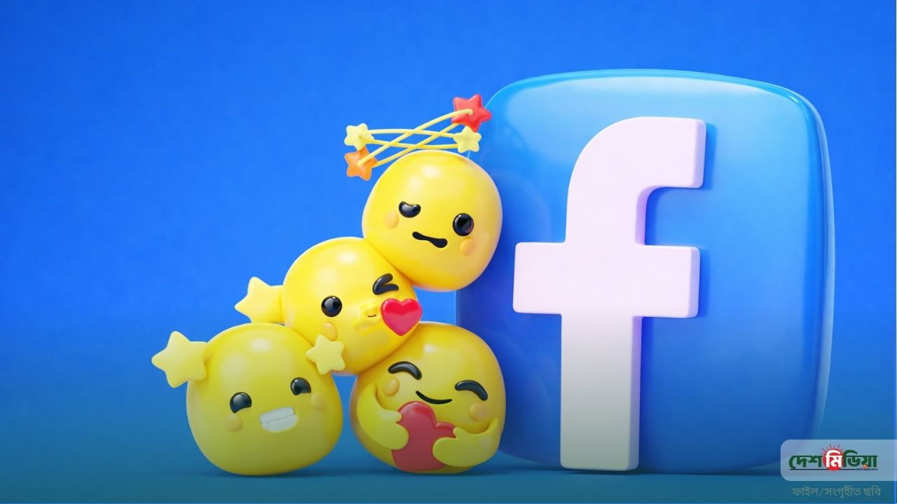 আর স্থির থাকবে না ফেসবুকের প্রোফাইল ছবি! আপনার ছবি কীভাবে ‘কথা বলবে’ বা ‘হাসবে’ জানুন