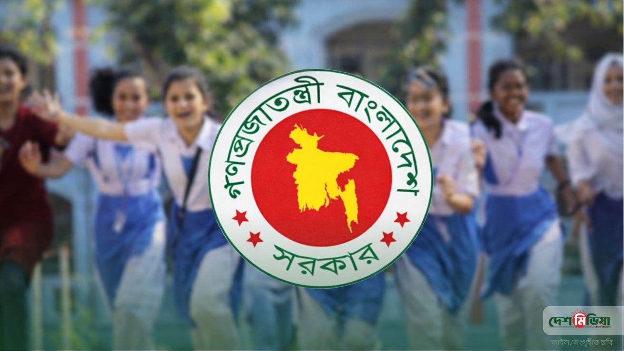রোজায় কি তবে স্কুল বন্ধই থাকছে? মাধ্যমিকের ছুটি নিয়ে আজ আসছে চূড়ান্ত ফয়সালা