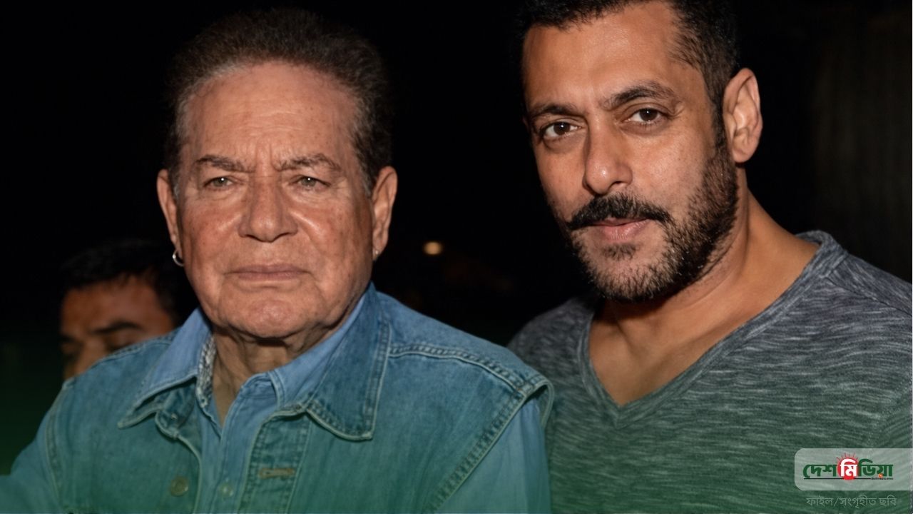 সংকটাপন্ন অবস্থায় আইসিইউতে কিংবদন্তি সেলিম খান; আজই অস্ত্রোপচারের সিদ্ধান্ত চিকিৎসকদের