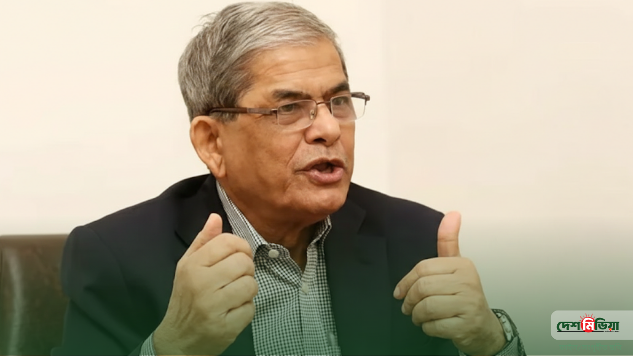 দায়িত্ব নিয়েই অ্যাকশনে মির্জা ফখরুল: দ্রুত হচ্ছে জেলা-উপজেলা ও পৌরসভা নির্বাচন