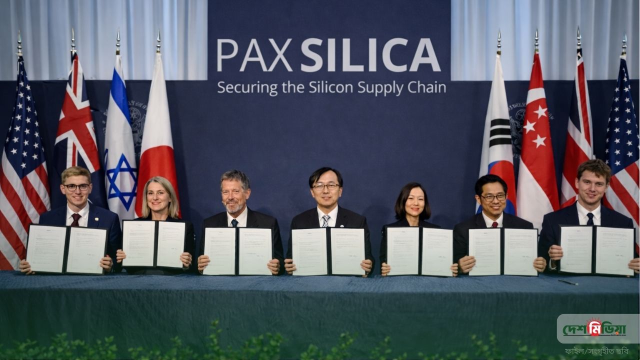 'প্যাক্স সিলিকা' জোটে ভারত: কৃত্রিম বুদ্ধিমত্তার বৈশ্বিক মঞ্চে নয়া এক শক্তিশালী সমীকরণ