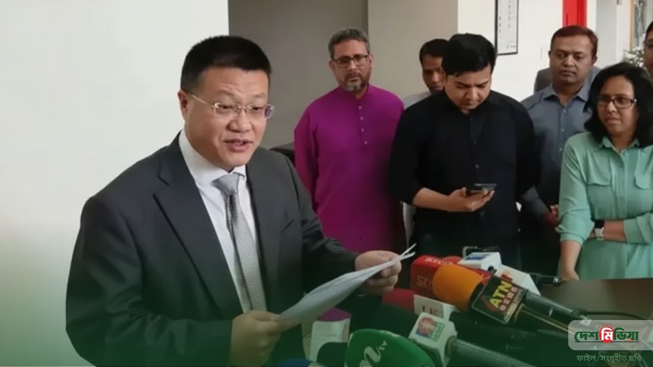 ‘সবার আগে বাংলাদেশ’ নীতিতে বেইজিংয়ের পূর্ণ সমর্থন; তিস্তা মহাপরিকল্পনা নিয়ে বড় বার্তা চীনা রাষ্ট্রদূতের