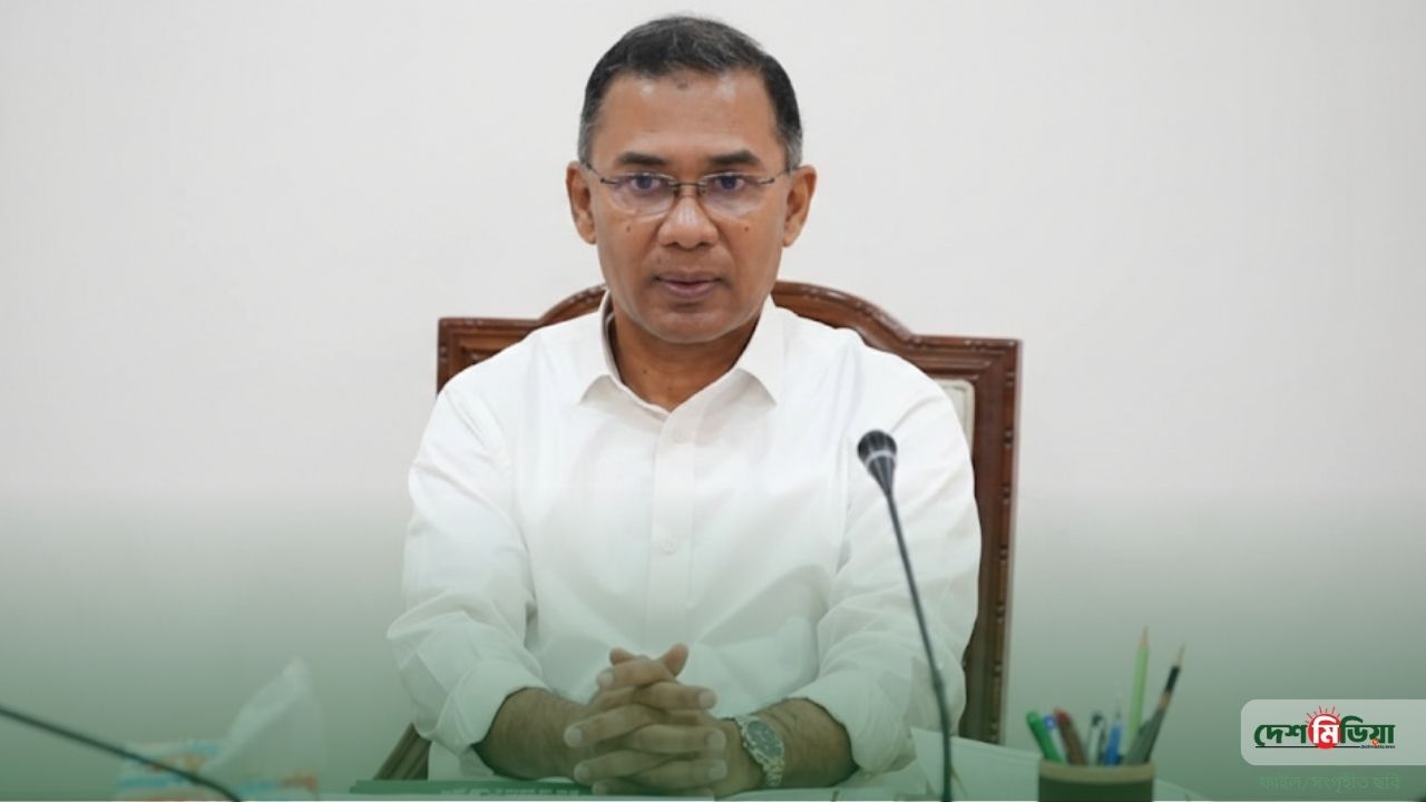 ২০২৬ সালের একুশে পদক হস্তান্তর করবেন প্রধানমন্ত্রী; বৃহস্পতিবার বসছে দেশসেরা গুণীজনদের মেলা