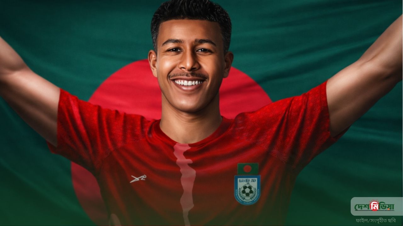 কিংস ছেড়ে বিলেতে পাড়ি: ইংলিশ ক্লাব গ্লুস্টার সিটিতে যোগ দিলেন লাল-সবুজের কিউবা মিচেল