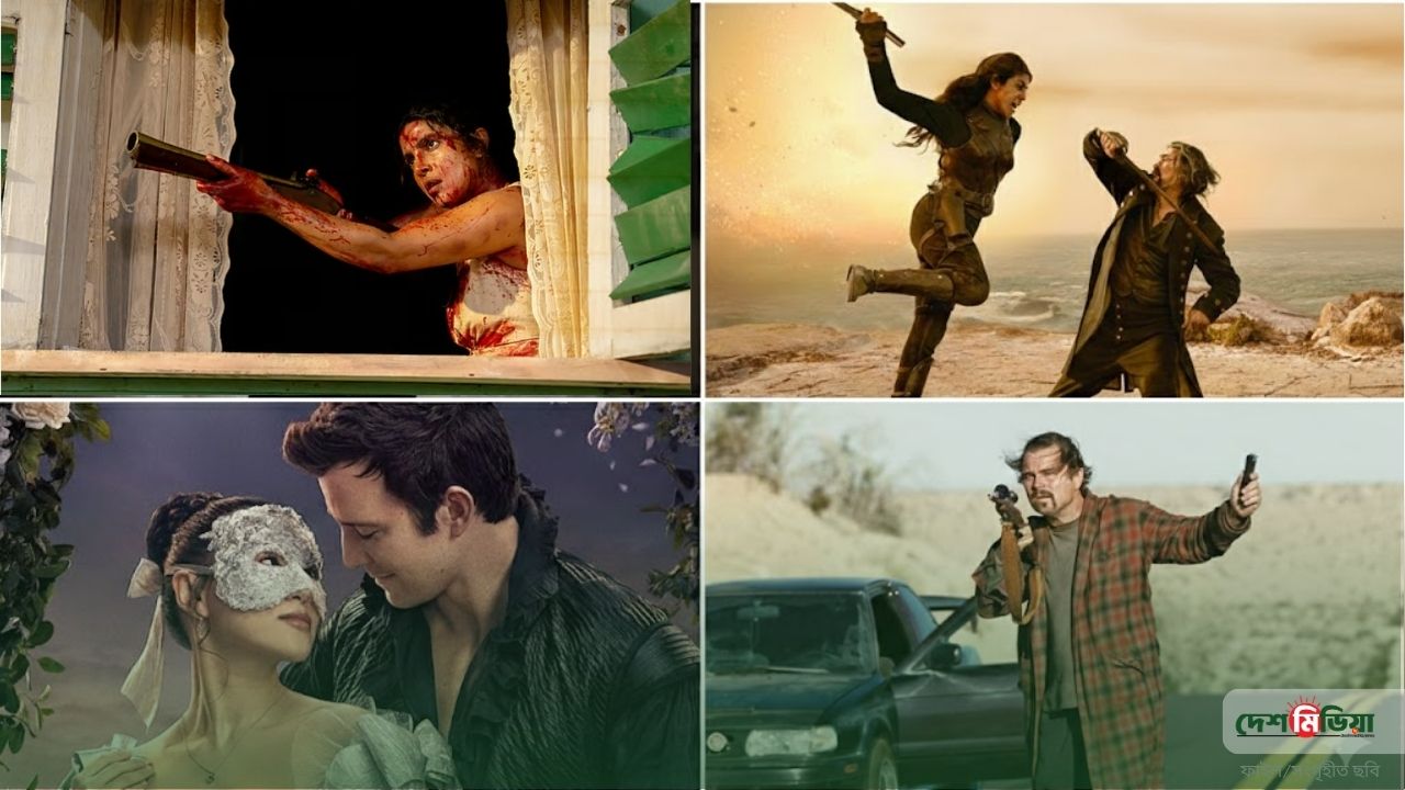 প্রিয়াঙ্কার জলদস্যু অবতার থেকে ডিক্যাপ্রিও’র রাজনৈতিক থ্রিলার