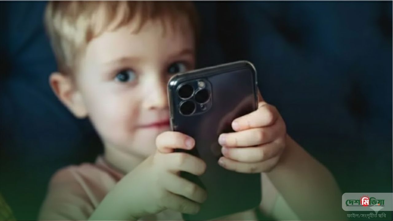 অপ্রাপ্তবয়স্কদের জন্য বন্ধ হচ্ছে আপত্তিকর কন্টেন্ট