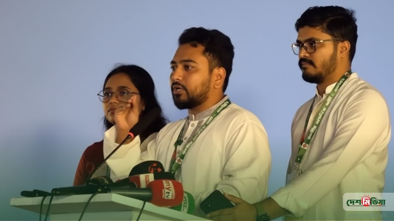 বিপ্লব থেকে বিকল্পের যাত্রা: তৃণমূল শক্তিশালী করতে নেতাকর্মীদের নতুন বার্তা দিলেন এনসিপি আহ্বায়ক