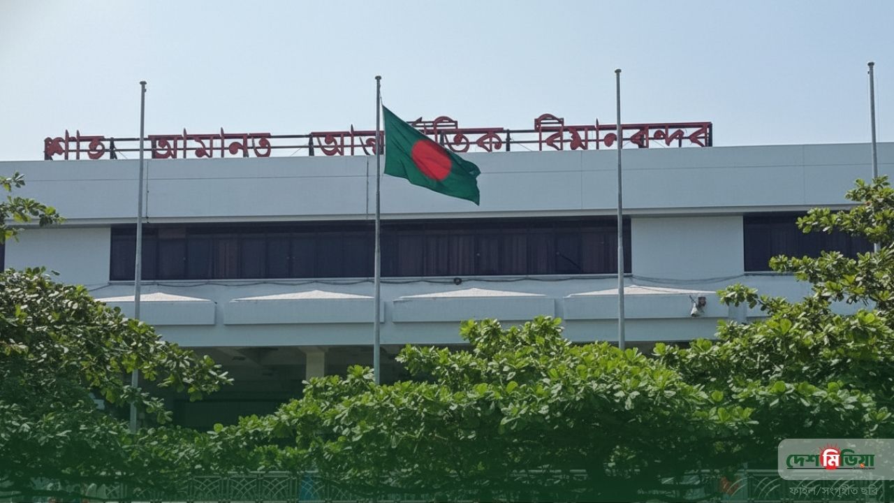 মধ্যপ্রাচ্যে সংঘাতের উত্তাপ বিমানবন্দরে: ১০ আন্তর্জাতিক ফ্লাইট বাতিল, বিপাকে হাজারো যাত্রী