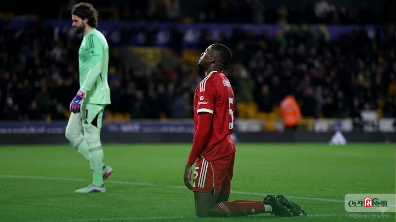 ২০ নম্বর দলের কাছেও বিধ্বস্ত লিভারপুল