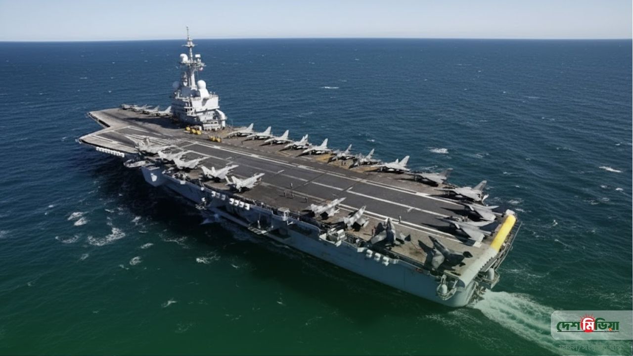 মধ্যপ্রাচ্য সংকটে বড় সিদ্ধান্ত ফ্রান্সের